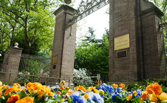 The Rockefeller University 